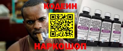 ПСИЛОЦИБИНОВЫЕ ГРИБЫ Краснодар