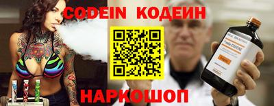 PSILOCYBIN Краснознаменск