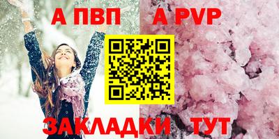 кокаин VHQ Малоярославец