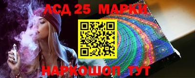 PSILOCYBIN Краснознаменск