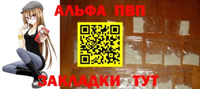 PSILOCYBIN Краснознаменск