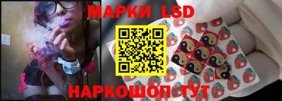 ПСИЛОЦИБИНОВЫЕ ГРИБЫ Краснодар