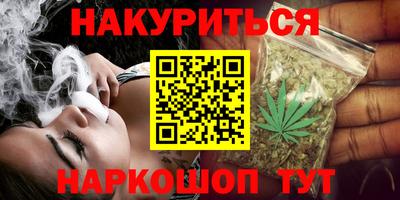 PSILOCYBIN Краснознаменск