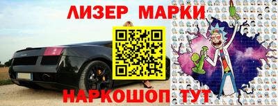 ПСИЛОЦИБИНОВЫЕ ГРИБЫ Краснодар