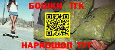 спиды Краснокаменск