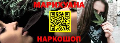 спиды Краснокаменск