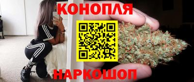 PSILOCYBIN Краснознаменск