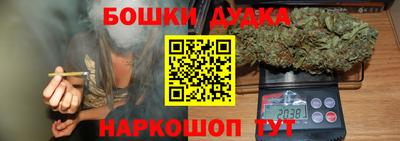 ПСИЛОЦИБИНОВЫЕ ГРИБЫ Краснодар