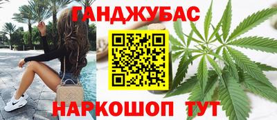 PSILOCYBIN Краснознаменск