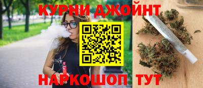 ПСИЛОЦИБИНОВЫЕ ГРИБЫ Краснодар