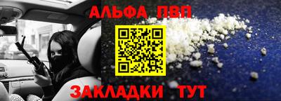 PSILOCYBIN Краснознаменск