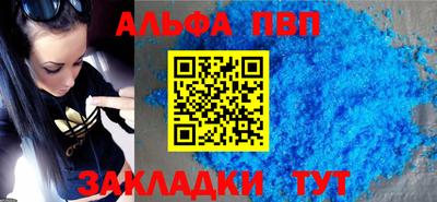 ПСИЛОЦИБИНОВЫЕ ГРИБЫ Краснодар