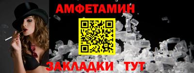 PSILOCYBIN Краснознаменск
