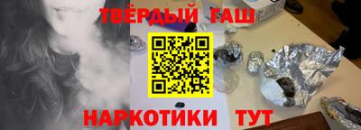 ПСИЛОЦИБИНОВЫЕ ГРИБЫ Краснодар