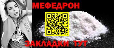 ПСИЛОЦИБИНОВЫЕ ГРИБЫ Краснодар