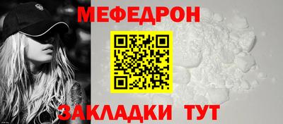 PSILOCYBIN Краснознаменск