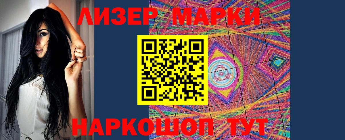 блэк спрут как зайти  Вход с VPN  Химки  LSD-25 экстази кислота 
