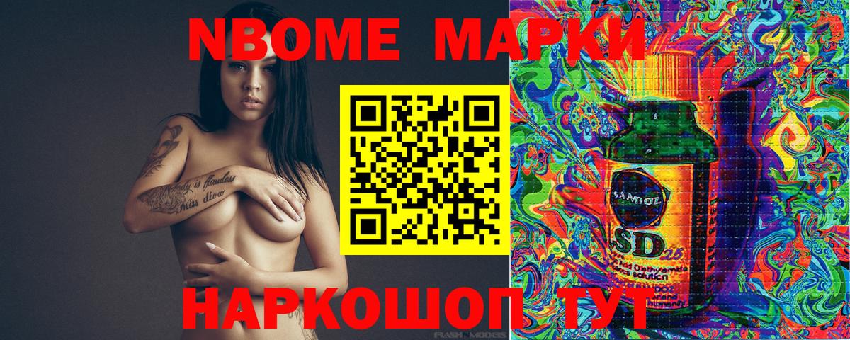 Гашиш Химки